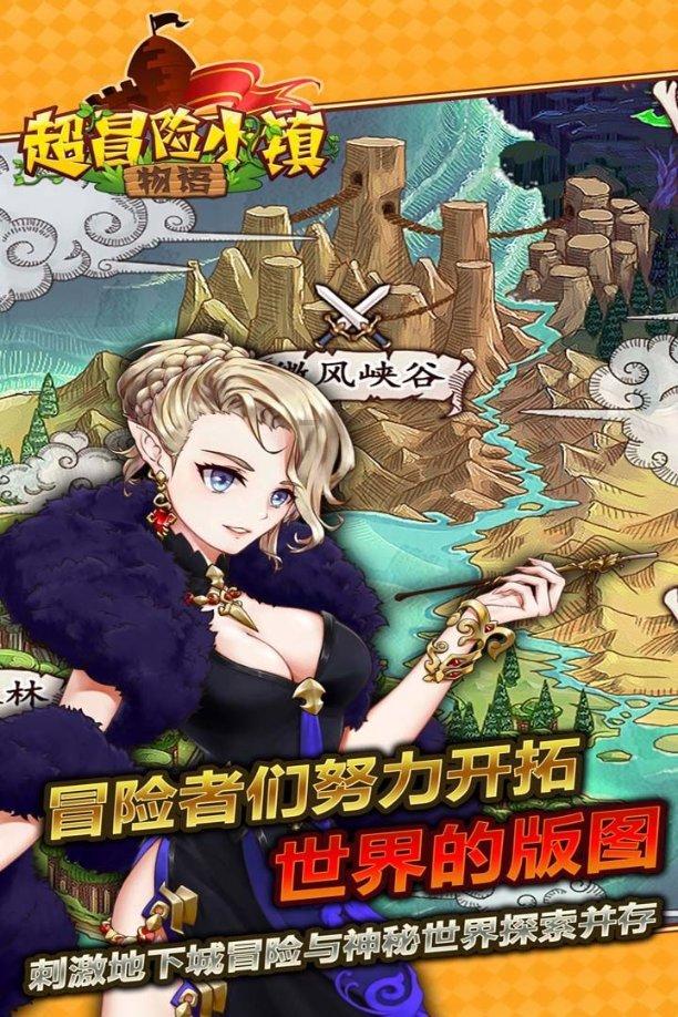 极限竞速7