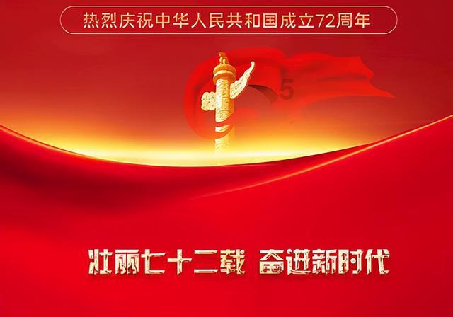 小事蕴大爱 简言赋真情——工商银行常熟颜港支行金融服务有温度