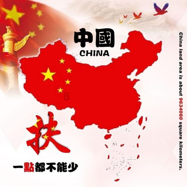 民生银行济南建设路支行打好宣传“组合拳”,筑牢反诈“防火墙”