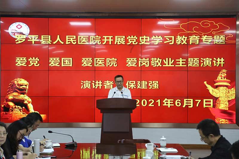 标致408后挡风玻璃下面是什么游戏画面