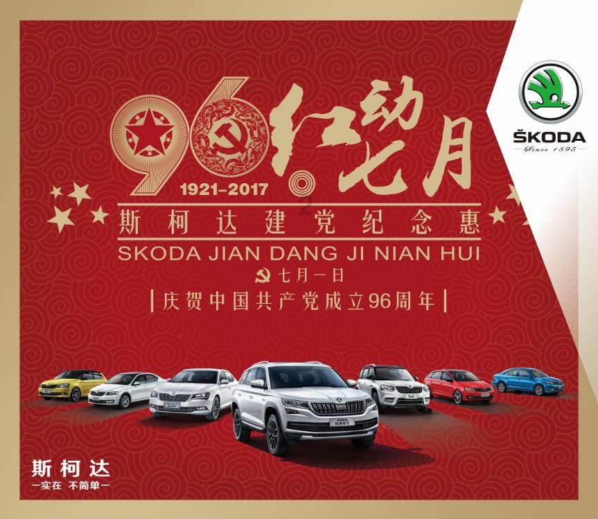 寻找遗失的手提包