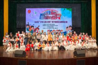 标致408后挡风玻璃下面是什么游戏画面